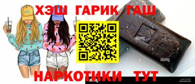 кокаин перу Волжск