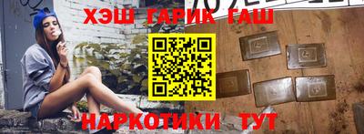 мефедрон Донецк