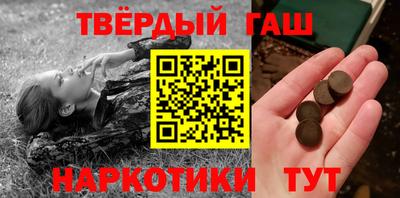 кокаин перу Волжск