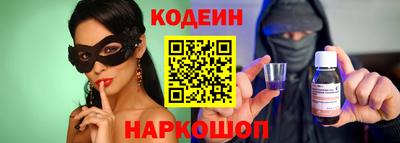 скорость mdpv Будённовск