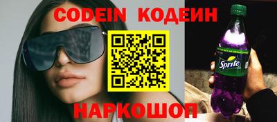 скорость mdpv Будённовск