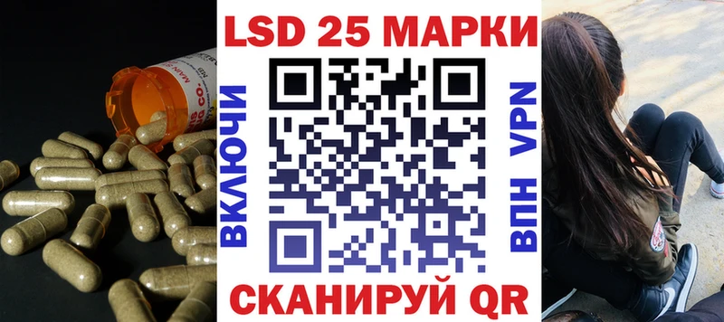 Лсд 25 экстази ecstasy  Норильск 