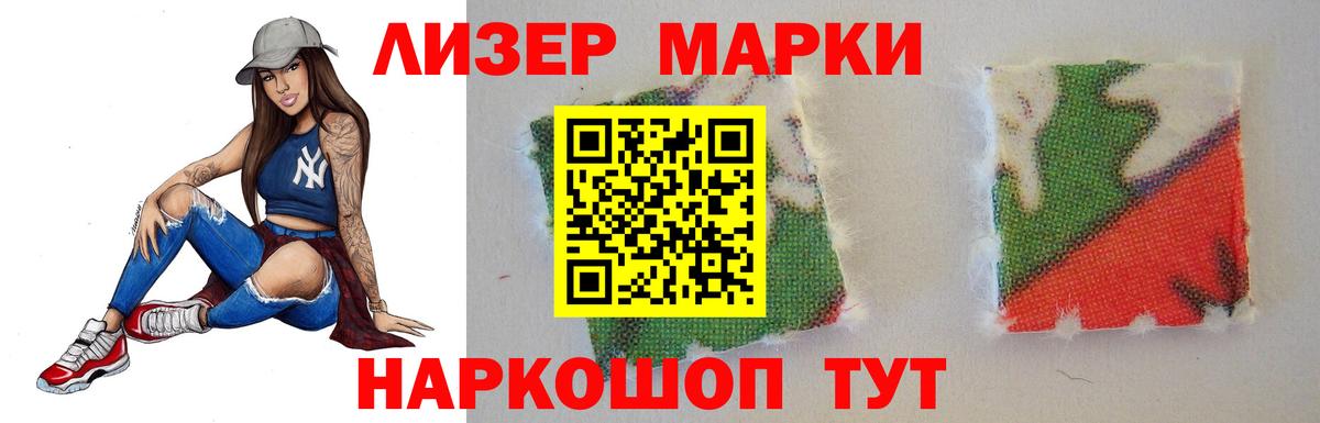 гидра как войти  Вход с VPN  LSD-25 экстази кислота  Норильск  LSD-25 экстази кислота 