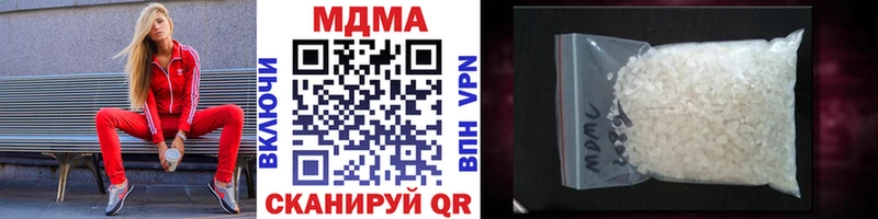 МДМА VHQ kraken маркетплейс Норильск