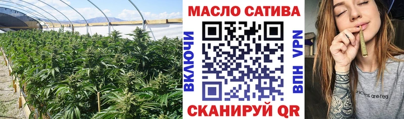 KRAKEN ССЫЛКА  Норильск  Дистиллят ТГК вейп  даркнет сайт 