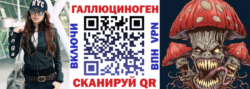 МЕГА как зайти  Норильск  Псилоцибиновые грибы MAGIC MUSHROOMS  купить наркотик 